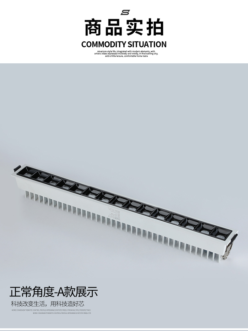 迷你小格柵_16 迷你小格柵_16