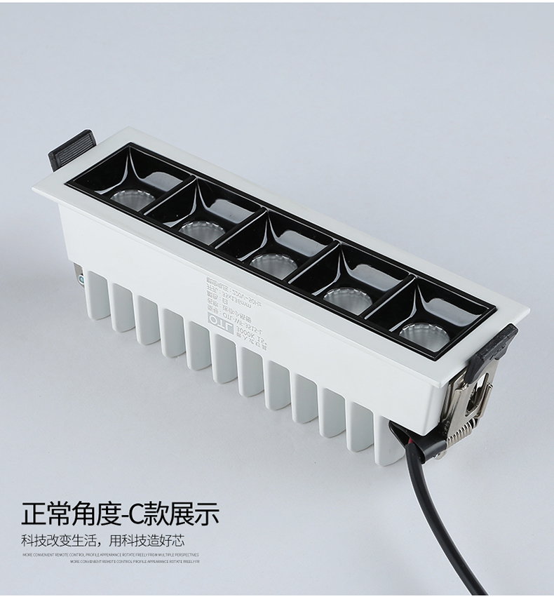 迷你小格柵_18 迷你小格柵_18