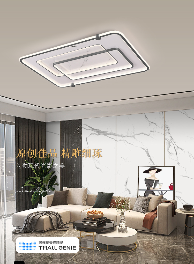 摩登時(shí)代_03