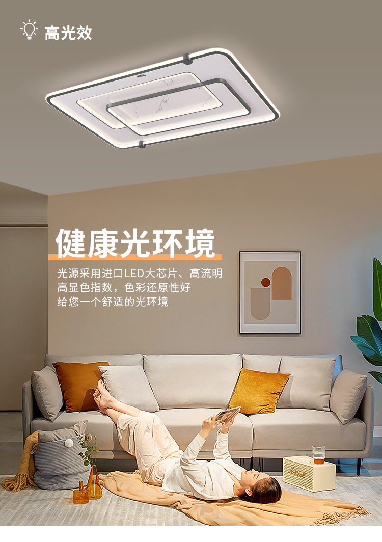 摩登時(shí)代_05