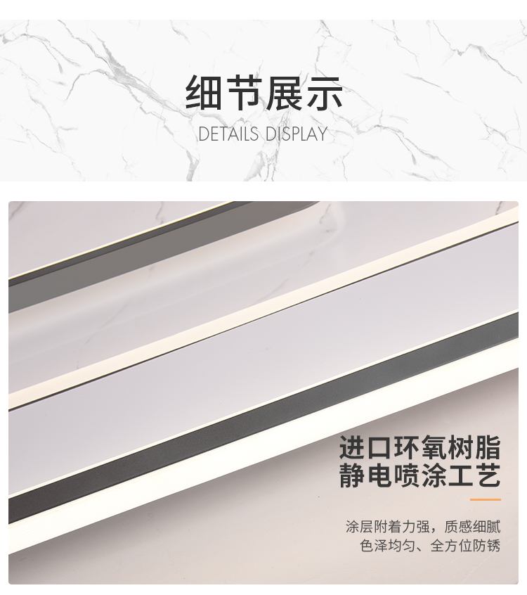 摩登時(shí)代_14