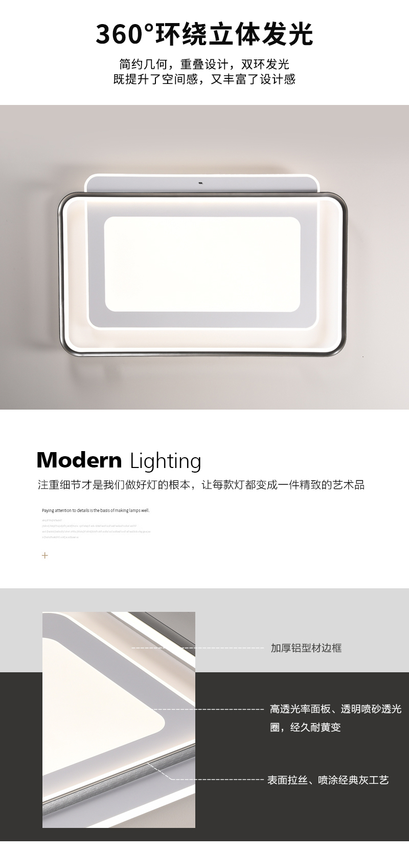 愛(ài)目超越_07