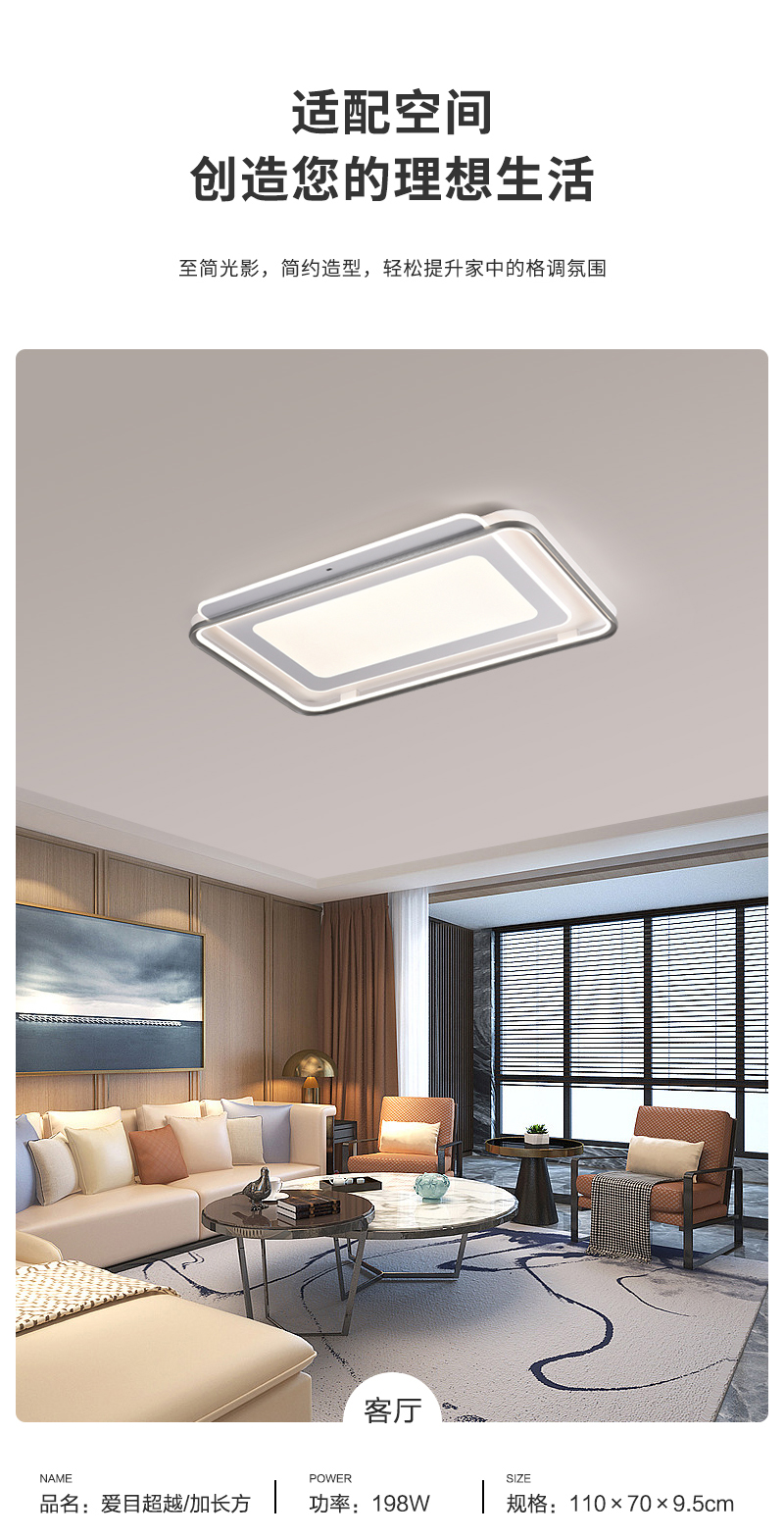 愛(ài)目超越_09