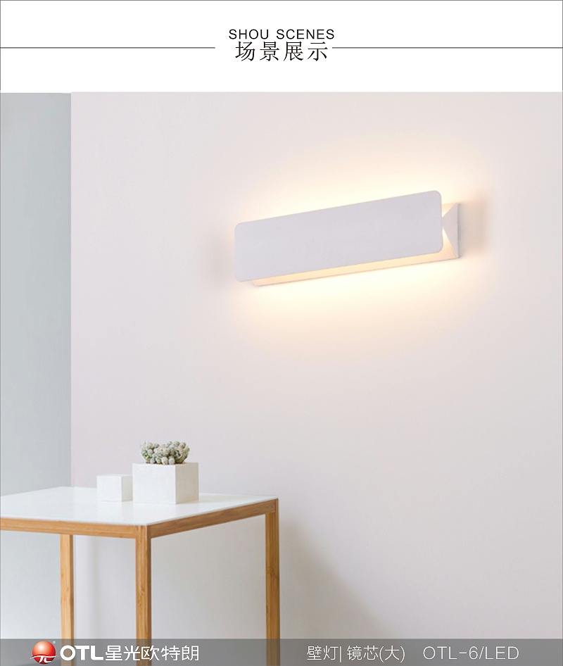 后現(xiàn)代簡(jiǎn)約燈具廠家,簡(jiǎn)約藝術(shù)燈具代理,傳統(tǒng)家居加盟,歐特朗照明