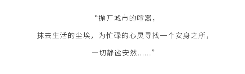 絲帶詳情頁(yè)_02