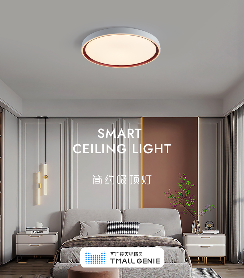 絲帶詳情頁(yè)_03