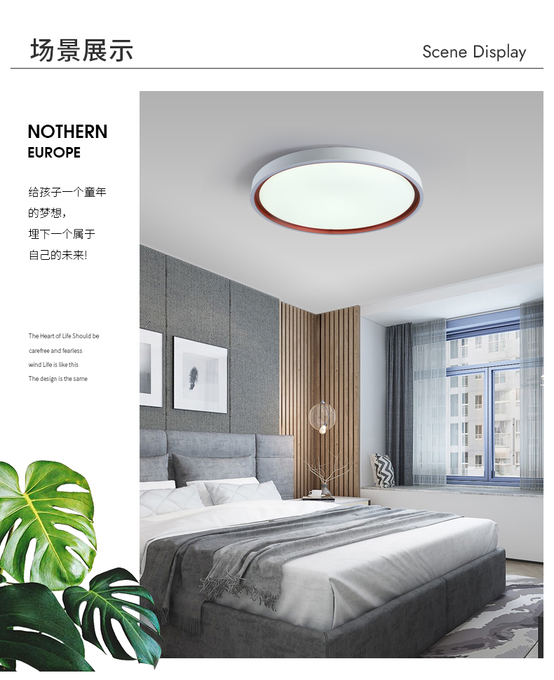 絲帶詳情頁(yè)_08