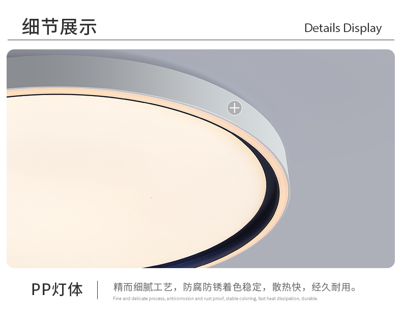 絲帶詳情頁(yè)_13