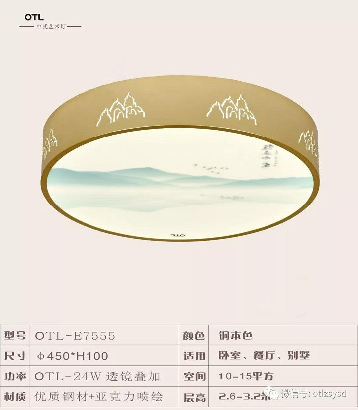 resource/images/78ea10f3a4d94d01883cdd4884cda72f_10.jpg resource/images/78ea10f3a4d94d01883cdd4884cda72f_10.jpg