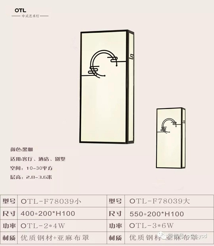 resource/images/78ea10f3a4d94d01883cdd4884cda72f_12.jpg resource/images/78ea10f3a4d94d01883cdd4884cda72f_12.jpg