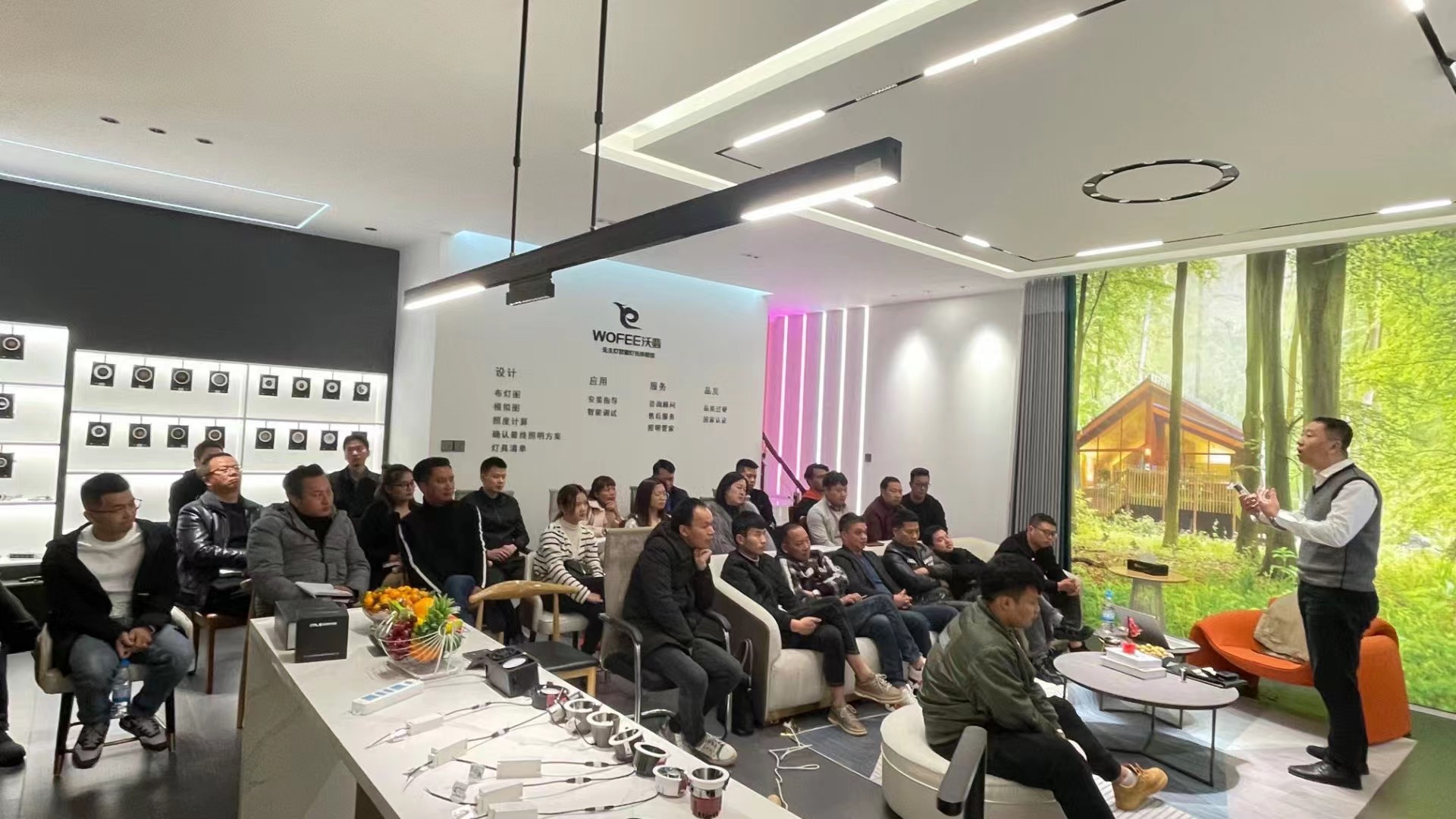 OTL照明智能無(wú)主燈培訓(xùn) -楚雄站圓滿收官！