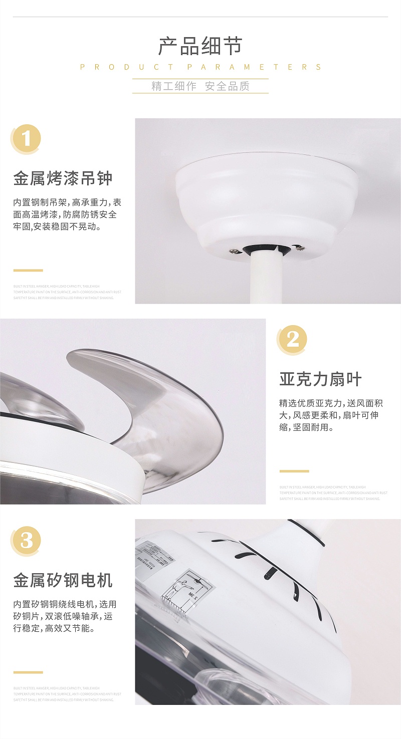 風(fēng)扇燈廠家,風(fēng)扇吊燈批發(fā),品牌風(fēng)扇燈代理,燈具燈飾加盟,歐特朗照明