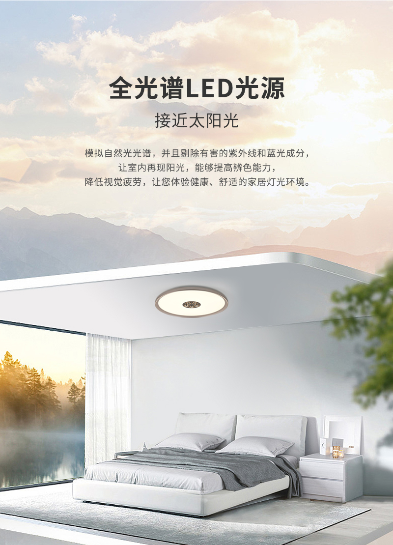 簡(jiǎn)創(chuàng)02