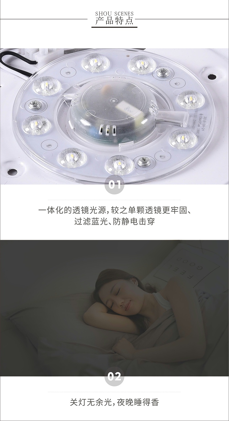 3C認(rèn)證燈具,燈具燈飾代理,品牌燈具加盟,歐特朗