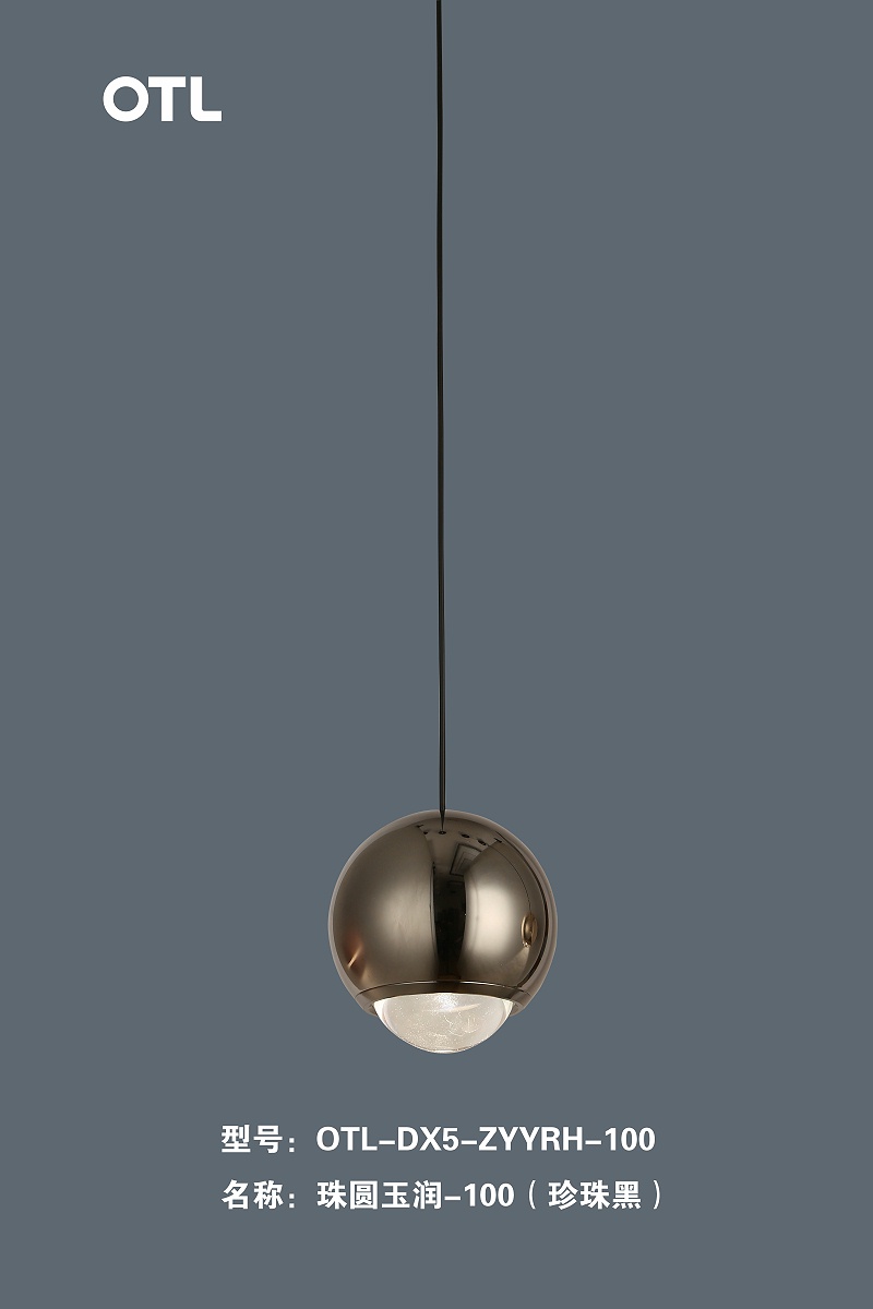 珠圓玉潤(rùn)-100（珍珠黑）