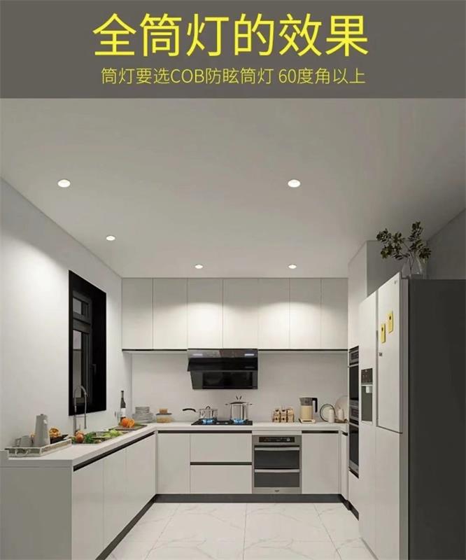 8224392a5a1b5dbec3f8ed8d2610b52_看圖王 8224392a5a1b5dbec3f8ed8d2610b52_看圖王